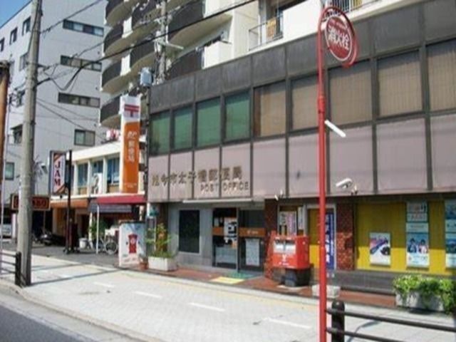 旭今市太子橋郵便局