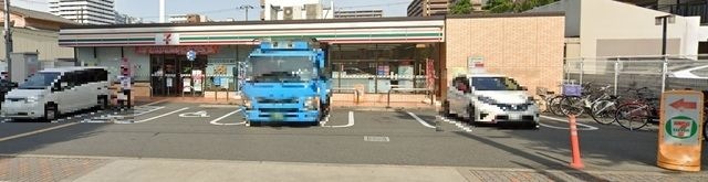 セブンイレブン大阪友渕町3丁目店