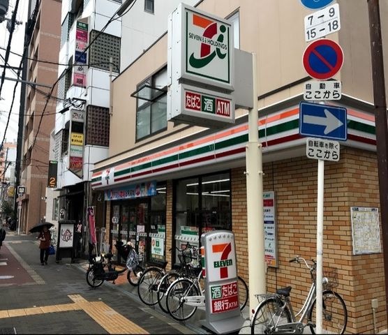 セブンイレブン大阪中浜3丁目店