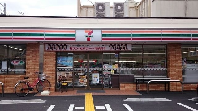 セブンイレブン大阪深江南2丁目店