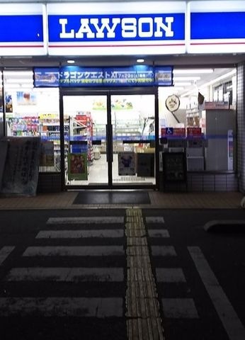 ローソン内環深江南一丁目店