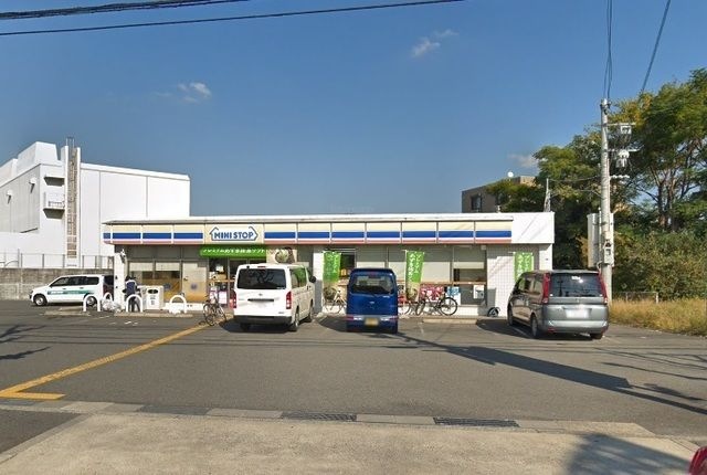 ミニストップ大阪諸口5丁目店