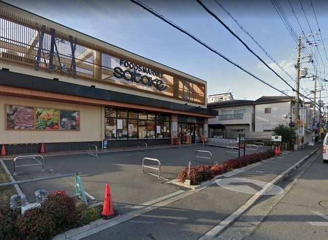 Foods　Market　satake梶町店
