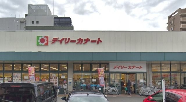 デイリーカナート都島店