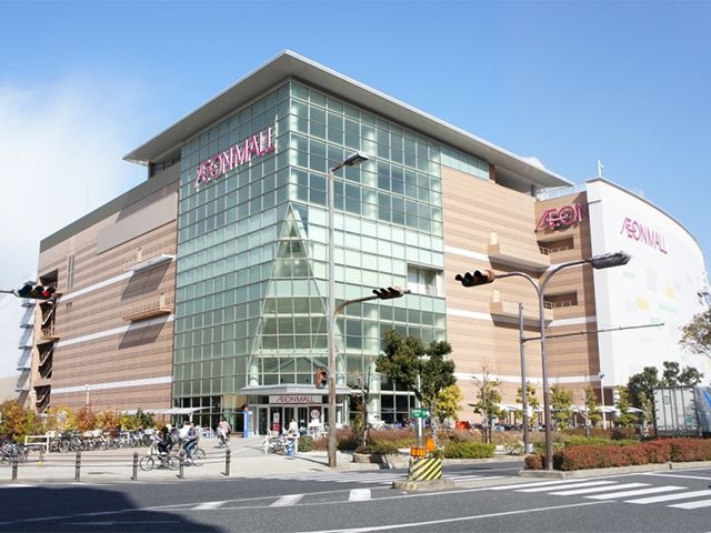 イオン鶴見緑地店