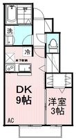 ヴィラージュ国立の間取図
