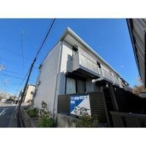 フォルサ茶屋ヶ坂の外観