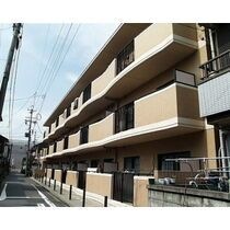 ファミリーハウス天塚の外観