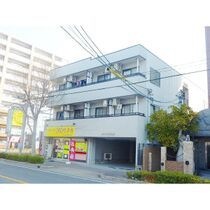 メイワマンションの外観