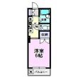 ブレークスルー中平の間取図