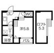 ヒルズ黒川の間取図