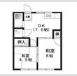つがね荘の間取図