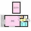 リエス高針の間取図