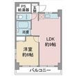 山の手荘の間取図
