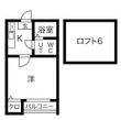 写真:ラピュタ7 2階205の間取図