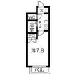リヴィエール元八事の間取図