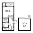 リブラ金山の間取図