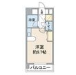 パルテンツァの間取図