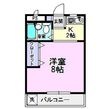 ヒルズ平針の間取図