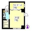 ドリームハイツエンデバーの間取図