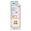 サンライズⅡの間取図