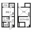アラブランシュ中村の間取図