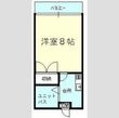 メイゾンフジミの間取図