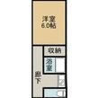 コーポエクレールⅢの間取図