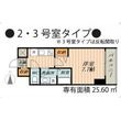 写真:THE RESIDENCE OF NAGOYA T03(旧:LOC’S Shonaidori) 13階1303の間取図