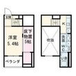 フェリス荒子の間取図