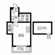 アールイーステージ道徳の間取図