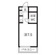 第28プロスパー上社の間取図
