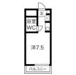 第28プロスパー上社の間取図