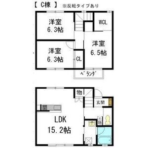 拡大写真:バンクーバー1106C棟 2階C105の間取り