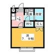 アンプルールブワ虹の間取図