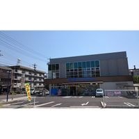 展望