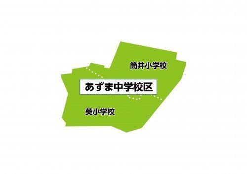 名古屋市立筒井小学校