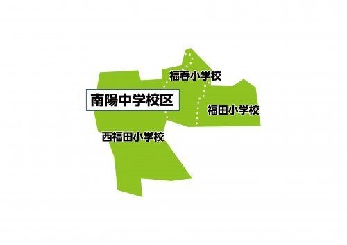 名古屋市立西福田小学校