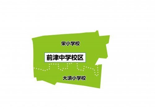 名古屋市立栄小学校
