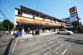 多摩市永山6丁目の外観