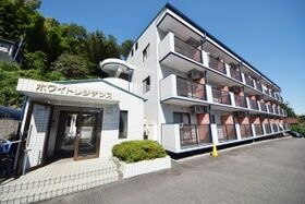 日野市程久保8丁目の外観