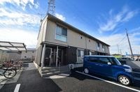 〜青い空、気持ちいいっ〜