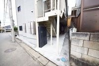 〜ただいまーっ〜