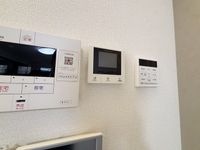 〜安心安全〜