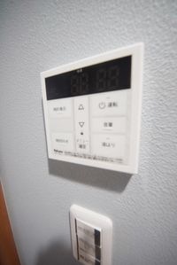 〜追い炊き機能付き〜
