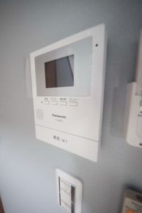 〜はーいどちら様〜