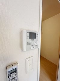 〜はーい、どなたっ〜