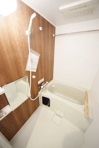 〜今日の疲れを癒しましょう〜