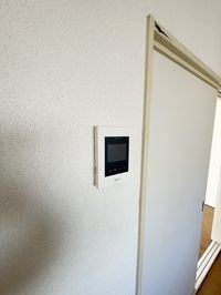 〜安心安全〜