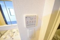〜あると便利ですよね〜